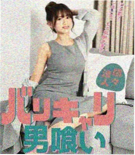 访谈片种活页封面:录音师谈环境声的用法